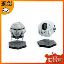 Model Play bear BELLFINE Aries Ib EVA Pod 2001 Space roaming model ornaments spot