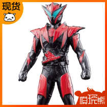 (Model play bear) Bando Knight 01 soft glue doll 10 fast enhanced version of the spot]