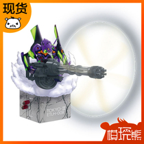 (Mold play bear) top USB desktop fan Electroys EVA first Machine fan R spot]