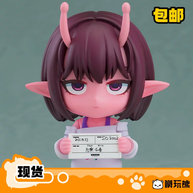 Gsc Nendoroid Galaxy Express Galaxy Metro Chisato Q Version Movable Figure in Stock Gsc Nendoroid Galaxy Express Galaxy Metro Chisato Q Version Movable Figure in Stock