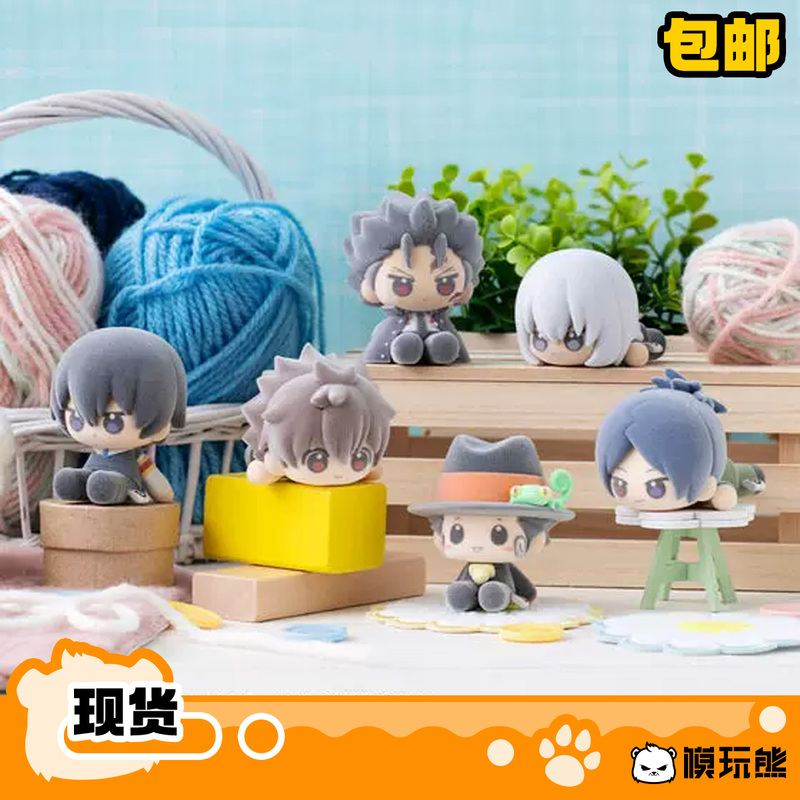 Megahouse Mh Family Tutor Reborn Tsutsumi Nagaoji Q-Version Flocking Figure Box Egg in Stock Megahouse Mh Family Tutor Reborn Tsutsumi Nagaoji Q-Version Flocking Figure Box Egg in Stock