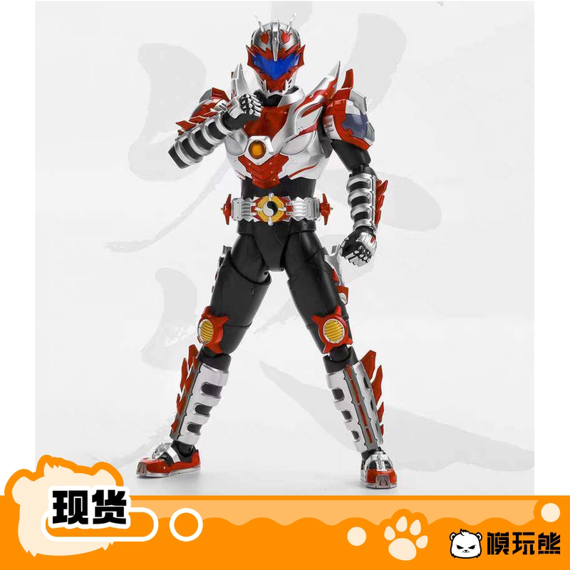 Model Toy Bear, Interdimensional Heavy Industries, Figure Carving, Armor Warrior, Flame Dragon Man, Reprint, Action Figure, in Stock