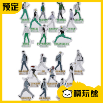 Model play bear Volleyball Youth js Limited original painting walking card blind draw