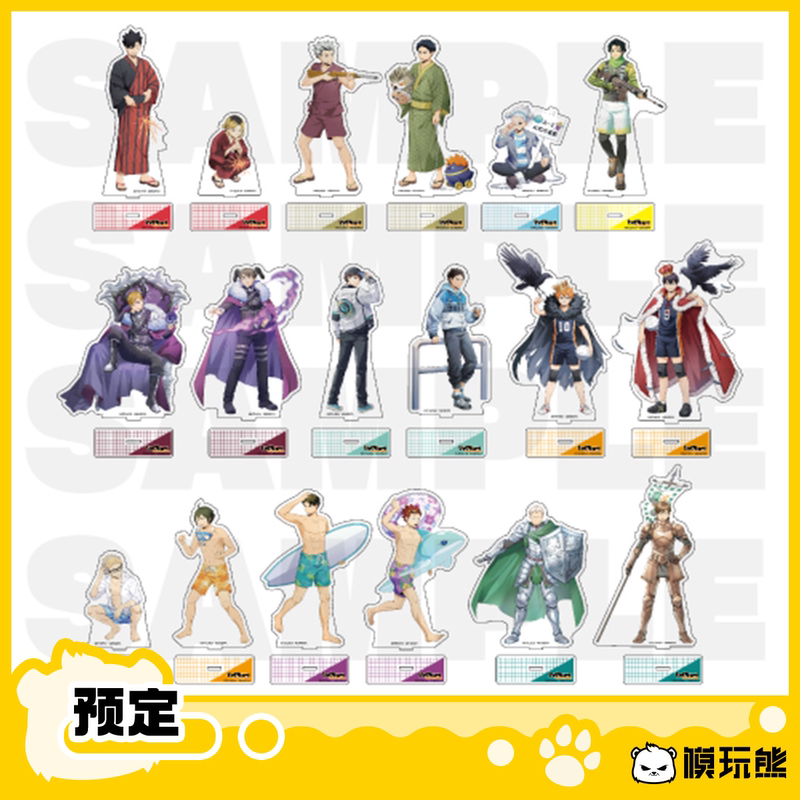 Model Bear Volleyball Boys Touch the Dream Cei Acrylic Stand Figure Peripheral in Stock