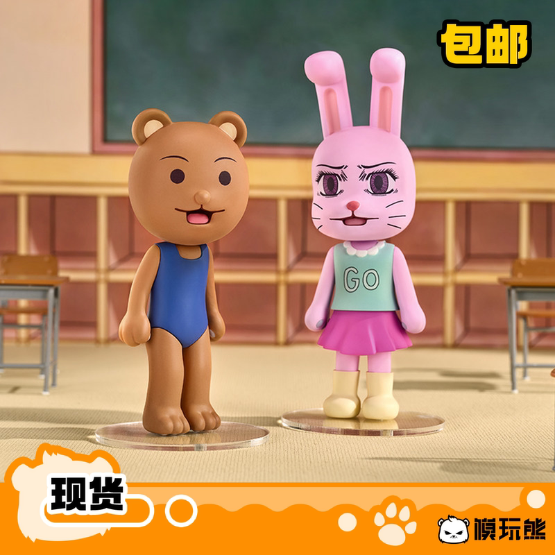 Gsc Funny Comic Day and Mini Memory Series Kumajirou and Tsumemi Q-Version Figures in Stock Gsc Funny Comic Day and Mini Memory Series Kumajirou and Tsumemi Q-Version Figures in Stock