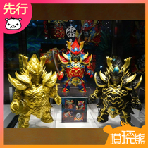 (Model play bear)Thousand value practice brave Leiting Lei out because of the finished product first]