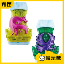 Bando Knot Rives Revice DX transformation belt linkage seal w exaid Chase