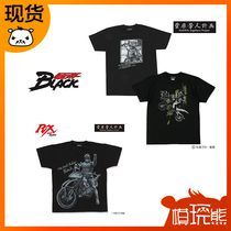 Model play bear Wandai soul limited mask Knight Kamihara Fangren BLACK RX T-shirt two spot]