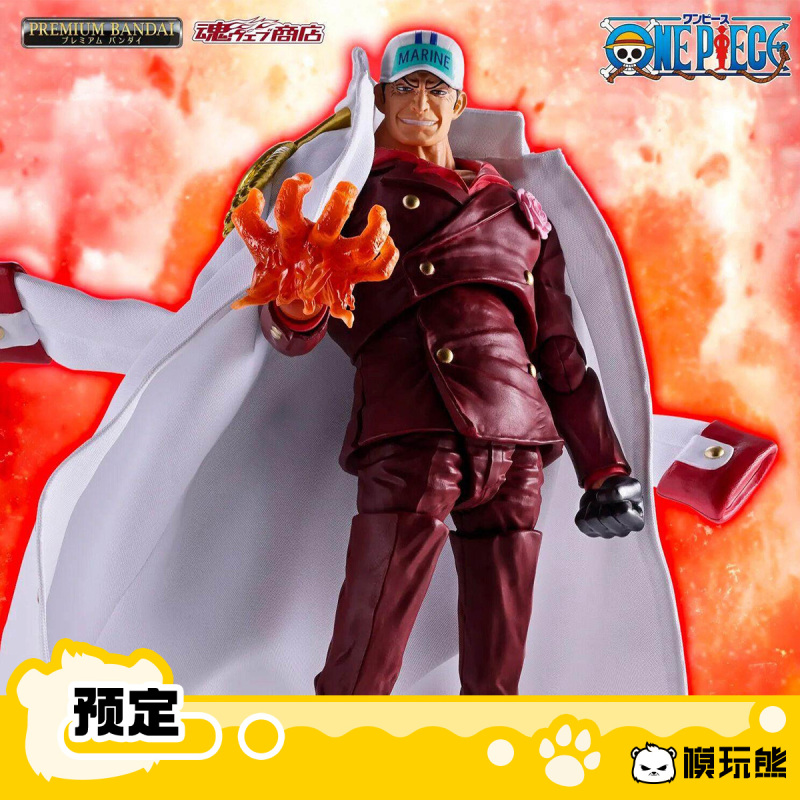Bandai Shf One Piece Akainu Sakazuki Marineford Battle Action Figure Pre-Order Deposit