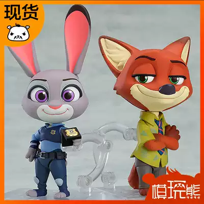 GSC Clay Man 1311 1312 Crazy Animal City Judy Hopsnick Wilde Spot