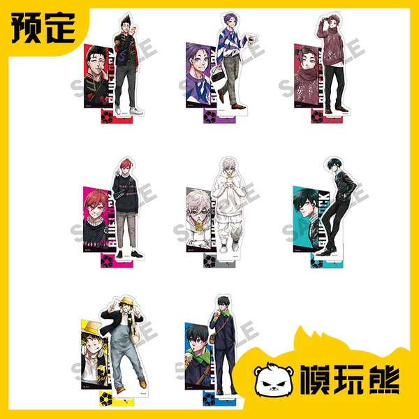 Товары от 恨_惆怅