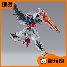 Игрушка Король войны 万代 metal build