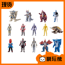 Bandage 500 soft glue Dijatlecha Altman Karmi La Gore Badagong Shining Dijia spot