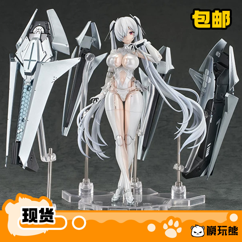 Model Toy Bear Gsc Hyper Body Victory Goddess Nikki Nikke Cinderella Movable Figure in Stock