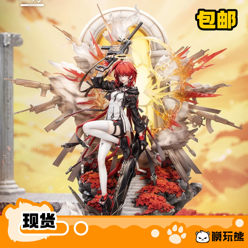Myethos Mirror Uncle Gift+ Arknights New Testament Angelic Buster Elite 2 Figure in Stock