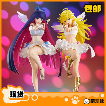 Gsc Pop up Parade Garterbelt Angel Shidou Jinpani Repentance L in Stock