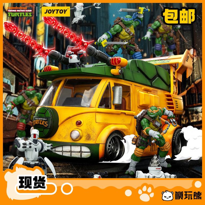 Model Toy Bear Joytoy Dark Source 1/18 Teenage Mutant Ninja Turtles Turtle Car Splinter Ronny in Stock