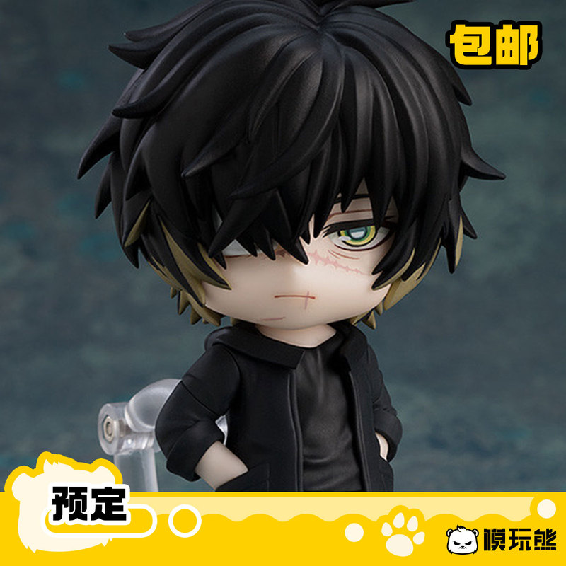 Gsc or Nendoroid Slow Damage Towa Figure Reissue Pre-Order Deposit Gsc or Nendoroid Slow Damage Towa Figure Reissue Pre-Order Deposit