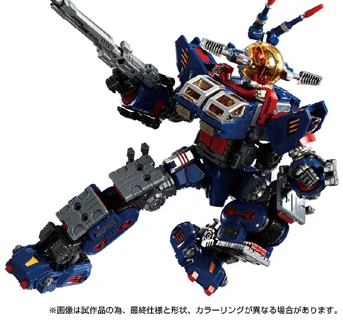 Kuma-toys, takara tomy, Dyacron, бой, (Физики)