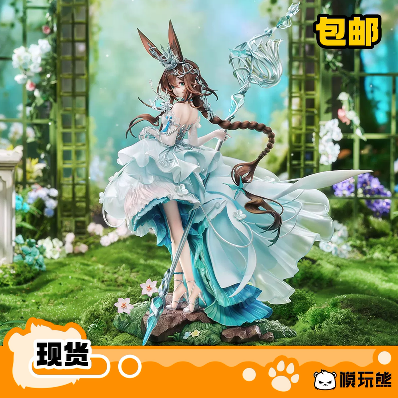 Myethos Mirror Uncle Arknights Time Garden Amiya 1/7 Figure in Stock