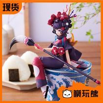 Model play bear Furyu Fu Fu Fu FGO Gezhen Beizhai Arong pressure instant noodles reprint spot
