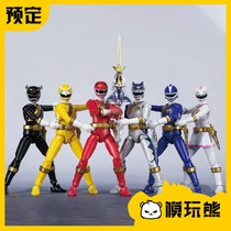 Model play bear Wandai soul limit food play hundred beasts team tooth barking company SHODO SUPER Six People Group Reservation