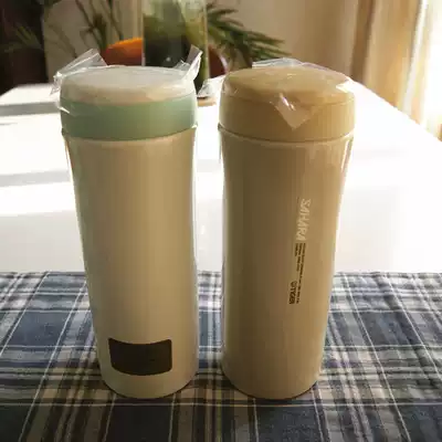 Tiger brand Tiger thermos cup Vacuum cup cold-keeping double stainless steel men and women thermos cup MMK-045C