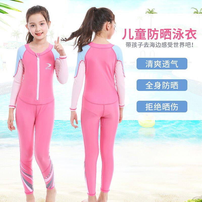ZCCO children's one-piece swimsuit sunscreen swimming training big children's swimsuit boys and girls long-sleeved trousers quick-drying