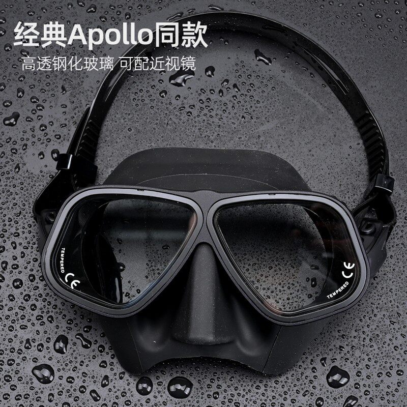 🔍Apollo阿波罗潜水面镜高清近视款🌟-面镜-淘宝好物网