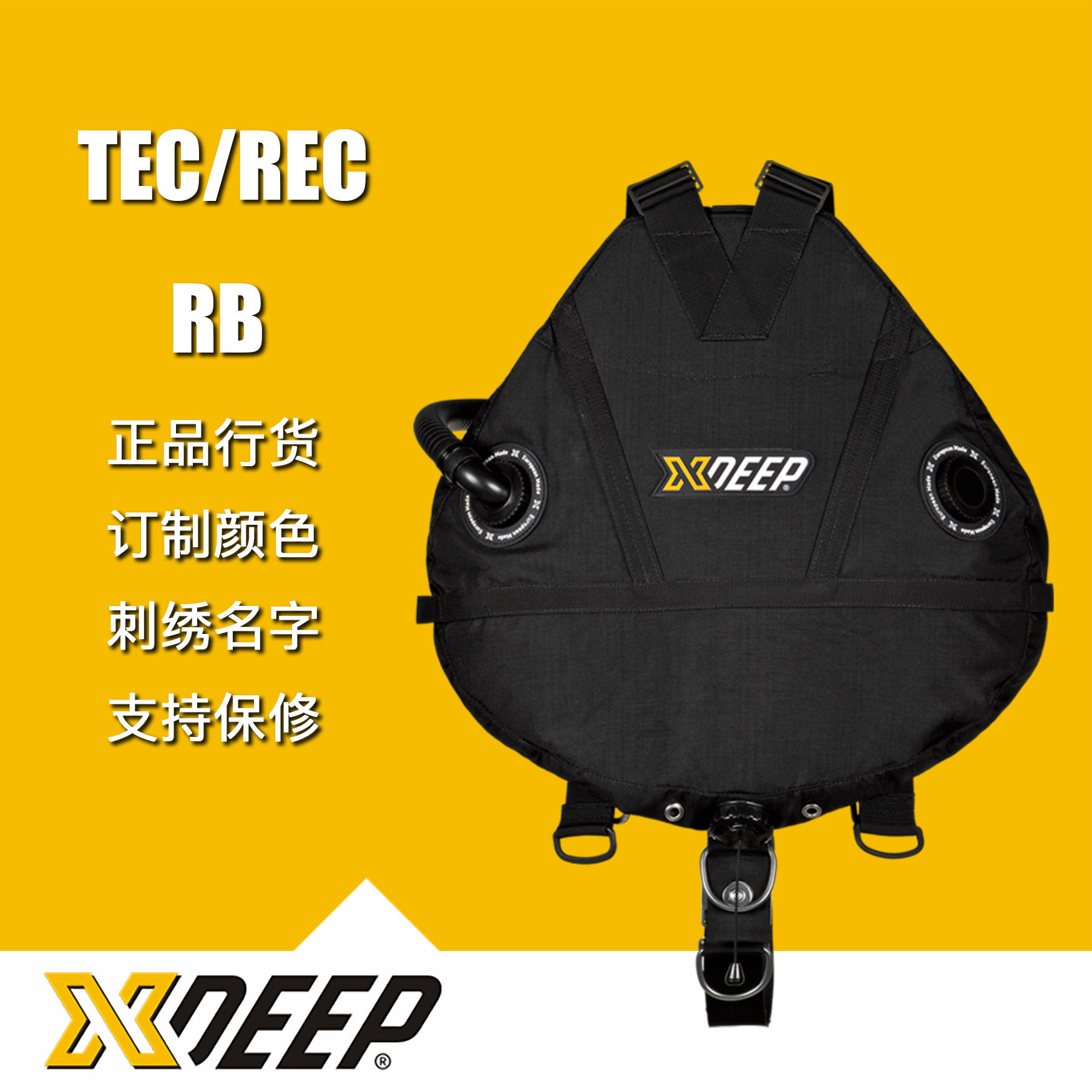 XDEEP Stealth TEC REC classic side mount back fly technical diving can be customized embroidery name color