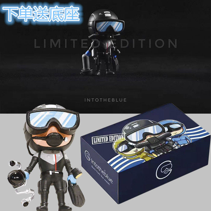 Intotheblue diver model doll lamp brother and hum sister magnetic suction refrigerator sticker panda hand car decoration