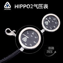 AKUANA HIPPO 2 diving air pressure gauge residual pressure gauge metal single table technical submersible pressure gauge SPG fluorescent dial