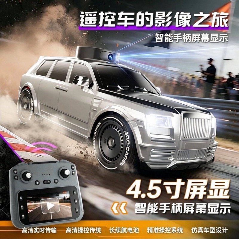 Cullinan Rc Four-Wheel Drive Remote Control Car with Camera That Can Take Photos and Videos, High-Speed Drifting Car Toy from Rolls-Royce