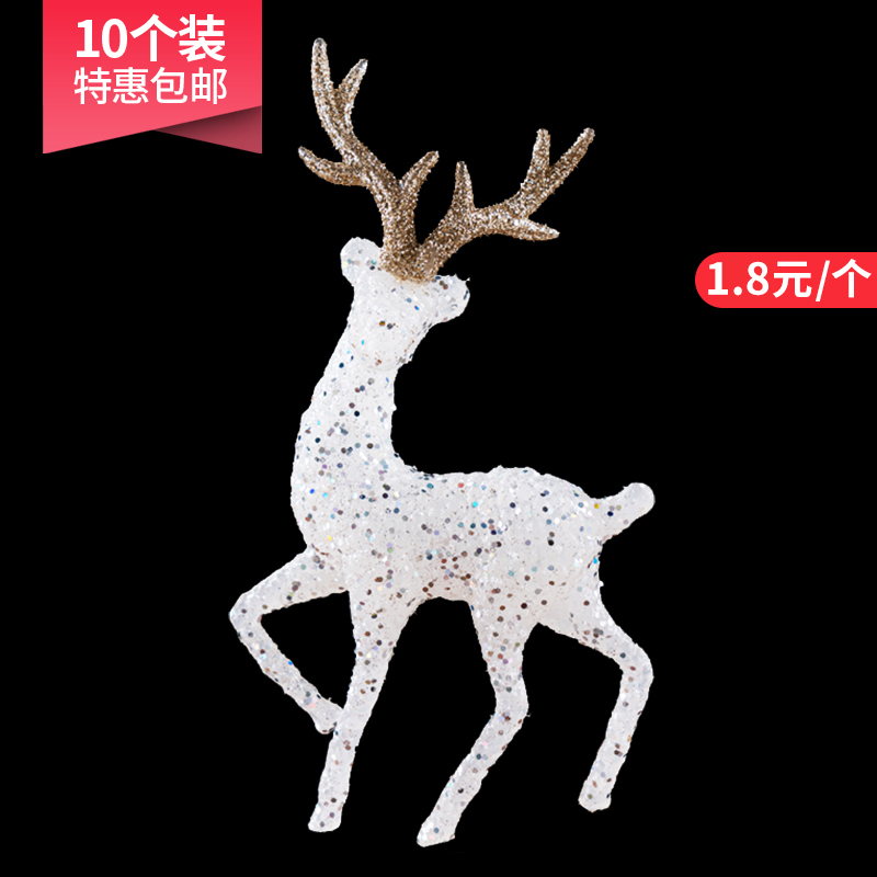 Net Red Christmas Crystal Deer Baking Cake Decoration Ornament Christmas Party Dress Up Beautiful Glitter Elk Plug-in