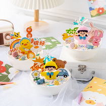 Childrens Festival Transparent Mousse Ball Cake Decoration Cute Little Kids Plug-in Net Red Popo Ball Joy 61 Billboard