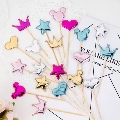 Reflective cake plug pu love five-pointed star Crown birthday card party supplies frosted cake decoration insert