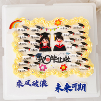 Graduation Season Cupcake Decoration Doctoral Boy Girl We Graduated La Plugin Can Write Name Blank Interlude