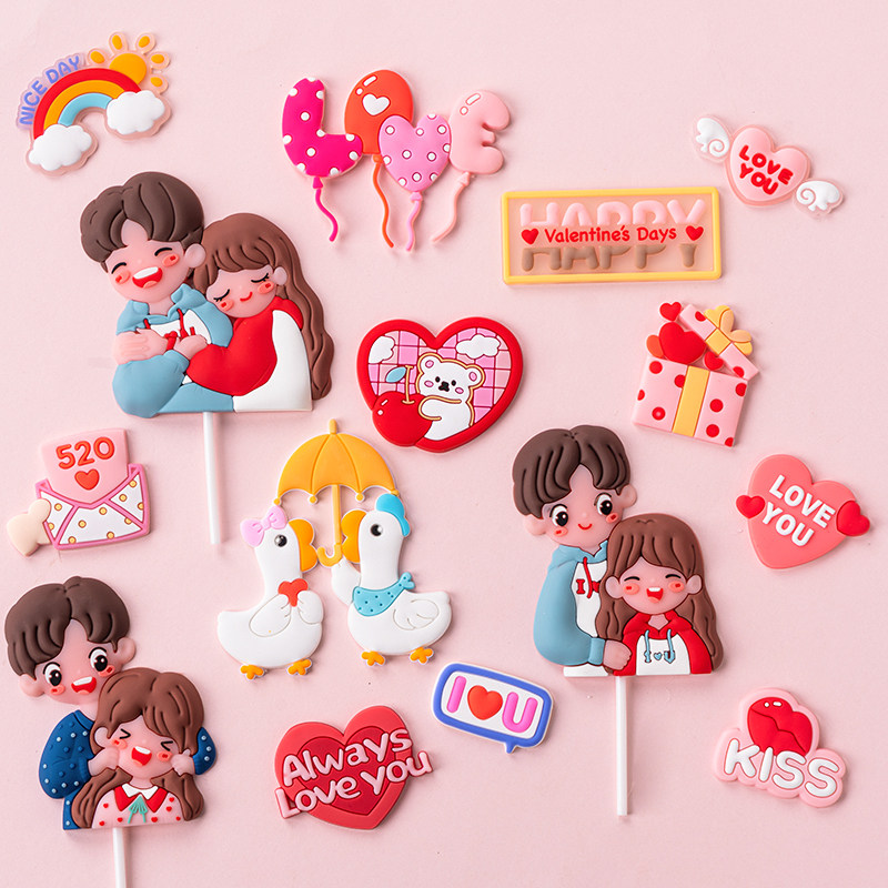 520 Valentine's Day meritocratic cake decoration Embrace the touch of a cute couple swinging a soft glue love I love you plug-in