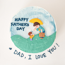 Fathers Festival Baking Cake Decoration Brace Umbrella Dad Swing Pieces Male God Dad Festival Party Sweetness Desk Dress Up
