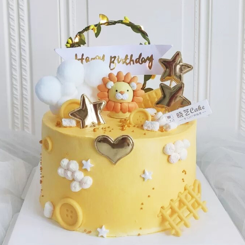 Leo baby birthday party cartoon little lion decoration children's cake cute yellow lion cloud plug-in