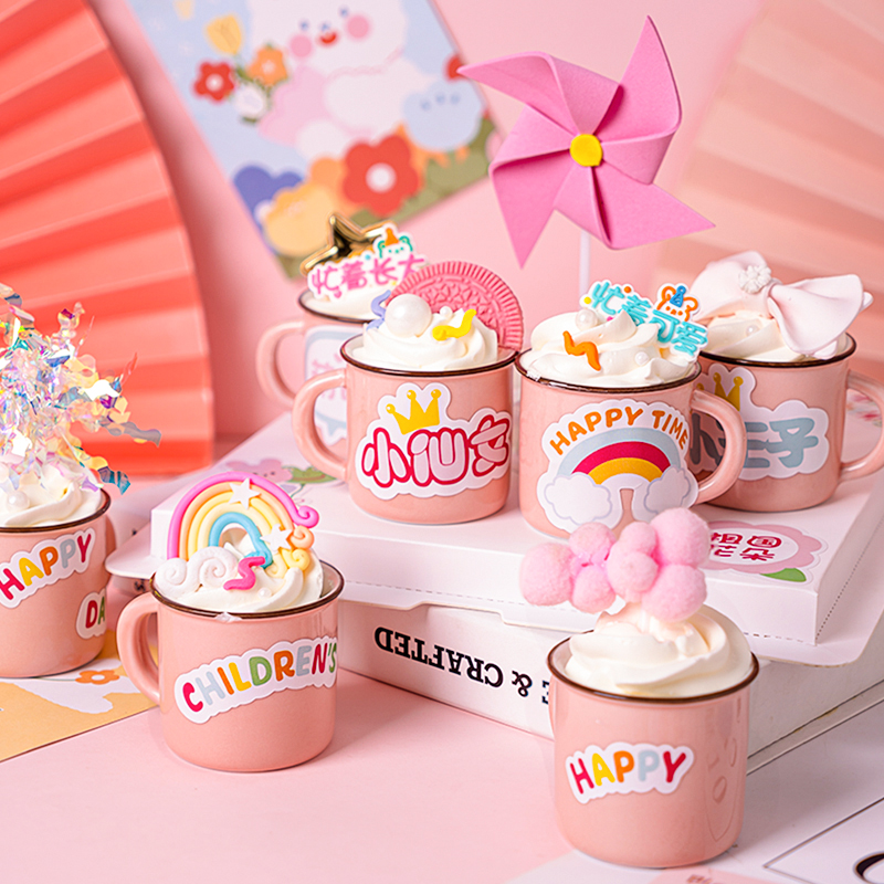 Children's Day cute ceramic cup cake decoration busy with cute swing piece 61 festive party pink mug cake