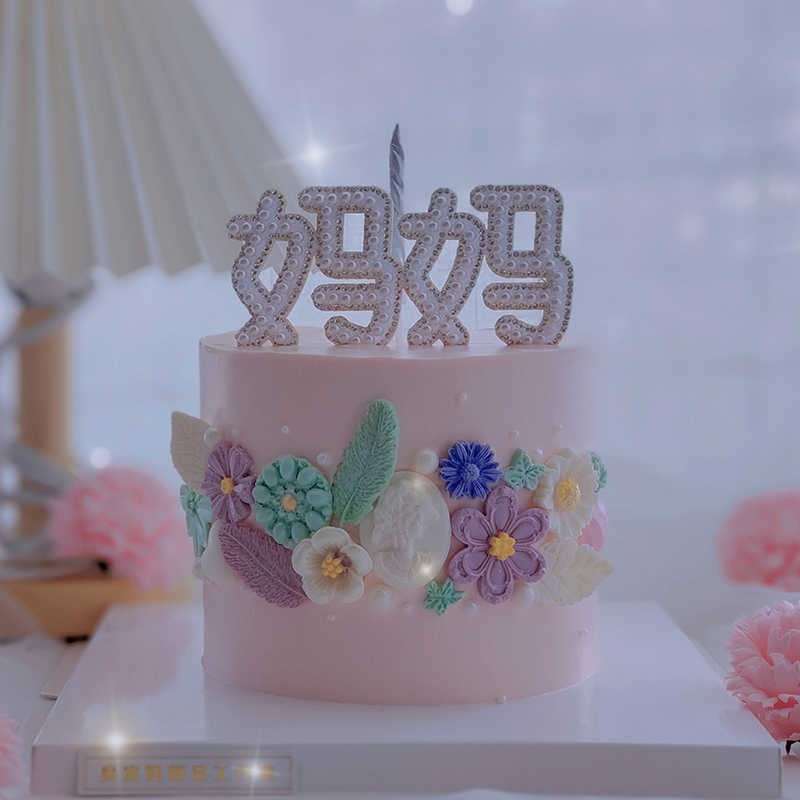 Mother's Day Ins wind meritocratic cake decorated with pearls Mother inserts net red little flower Blossom Leaf Silicone Mold