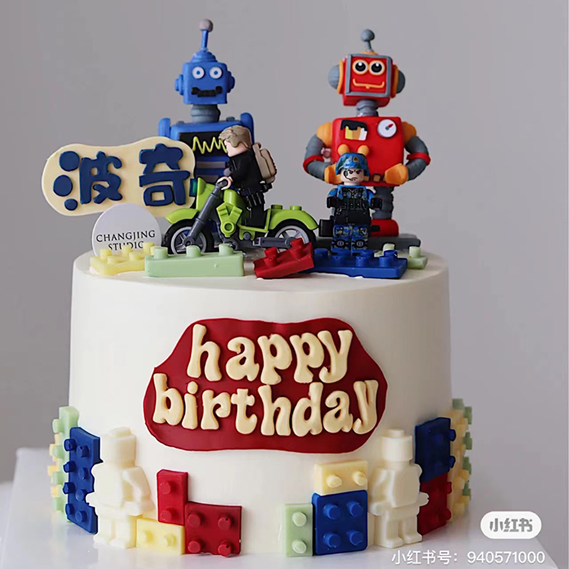 Children's Birthday Cake Decoration Robot Ornament Boy Birthday Party Internet Celebrity Stereo Robot Toy Dress Up