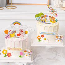 Childrens Festival Baking Cake Decoration Cute Boy Girl Inserts Six Section Happy Cartoon Small Animal Plugins