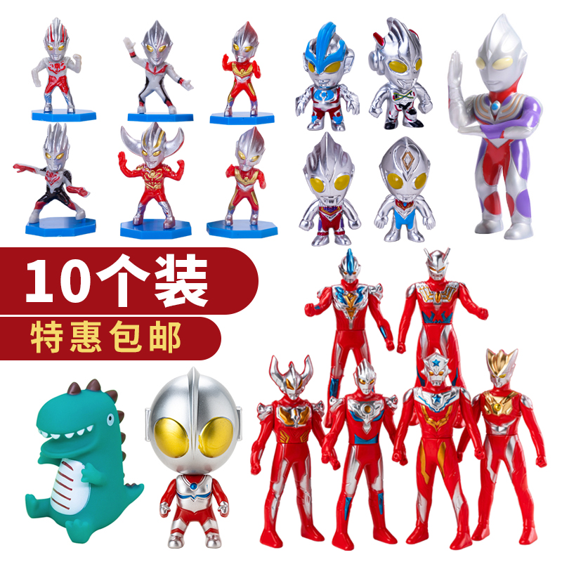 Net Red Beats Monster Superman Cake Decoration Swing Accessories Children's Birthday Party Cartoon Hero Steel Flying Dragon Dress