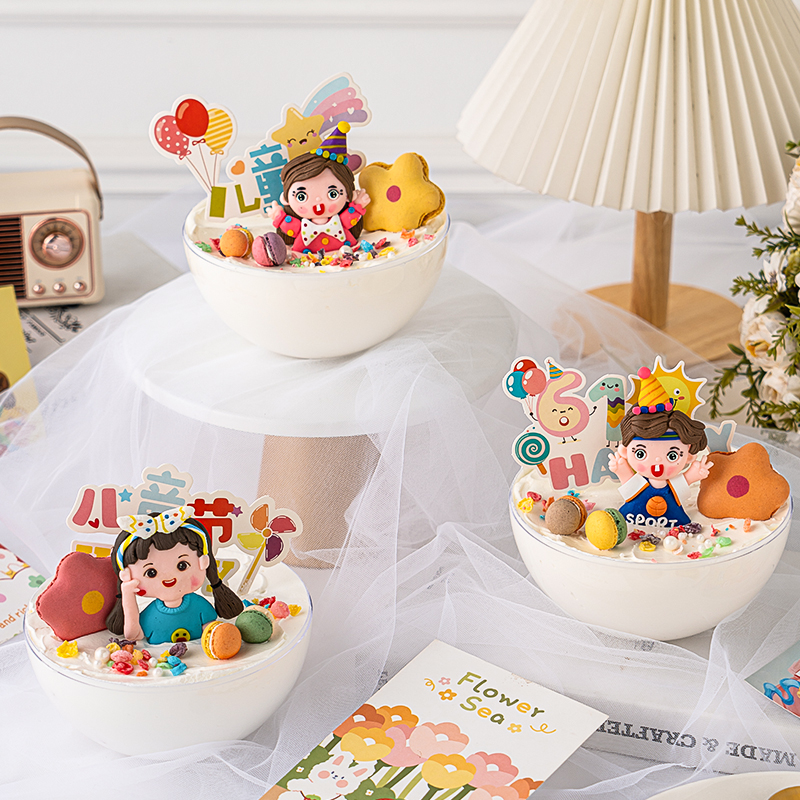 Children's Day Transparent Popo Ball cake decorated with cute little friend plug-in net Red mousse ball 61 Happy inserting card