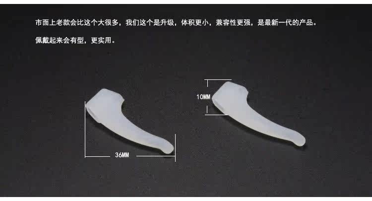 Etui à lunettes - Ref 1249668 Image 11