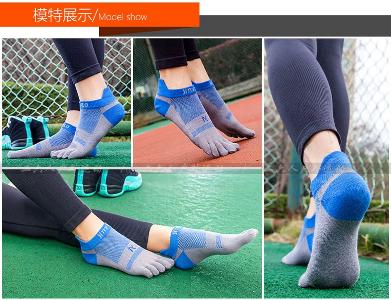 Vớ nén marathon Coolmax nhanh khô thoáng khí năm ngón chạy thể thao vớ nam và nữ chuyên nghiệp thiết bị chạy đường dài vớ thể thao dài