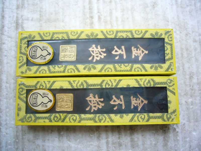 Grandma's inkstone hall (she inkstone table Hui ink brush rice paper) one or two gold does not change lampblack ink buy more send