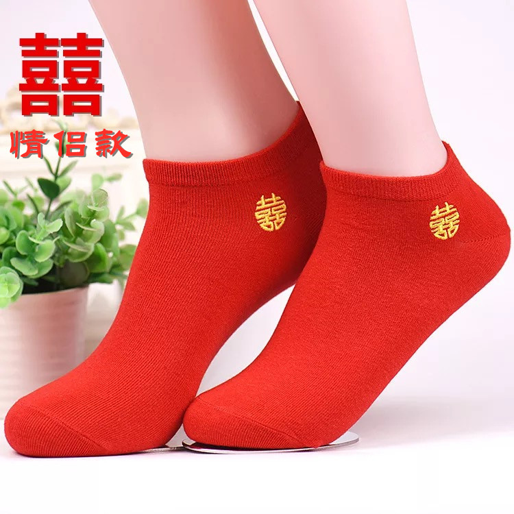 Wedding red socks Embroidery Genus Ox combed cotton socks Men's and women's big red socks Year of life socks Step on the villain invisible socks Short socks